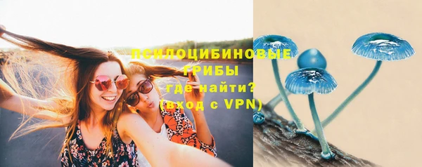 кокаин перу Кукмор