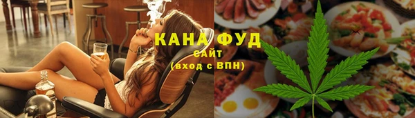 меф VHQ Кулебаки