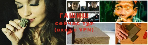 наркотики Куйбышев
