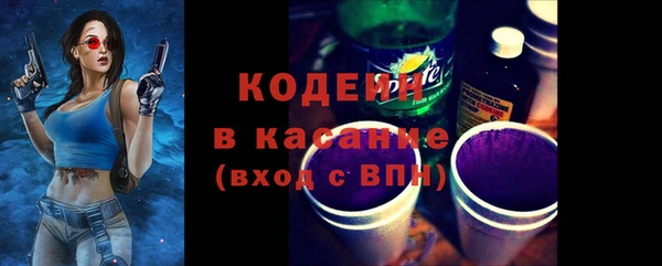 кокаин перу Кукмор
