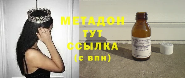 кокаин перу Кукмор