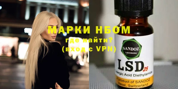меф VHQ Кулебаки