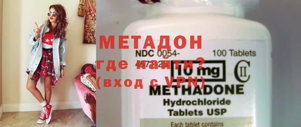 меф VHQ Кулебаки