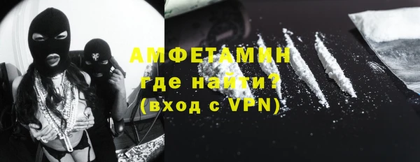 кокаин перу Кукмор