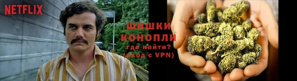 кокаин перу Кукмор