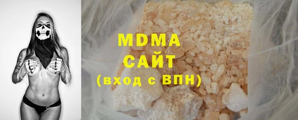 меф VHQ Кулебаки