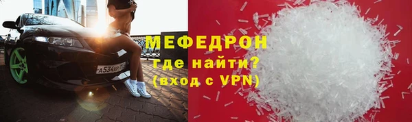 наркотики Куйбышев