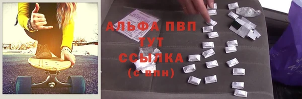 меф VHQ Кулебаки