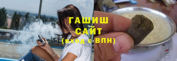 наркотики Куйбышев