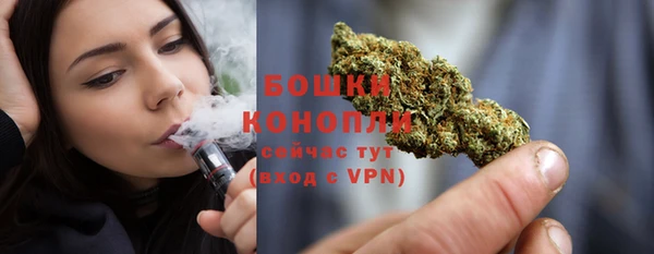 меф VHQ Кулебаки