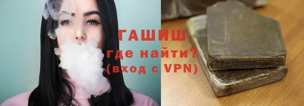 кокаин перу Кукмор