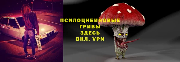 меф VHQ Кулебаки