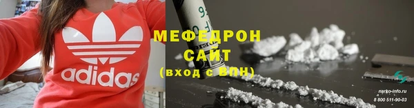 кокаин перу Кукмор