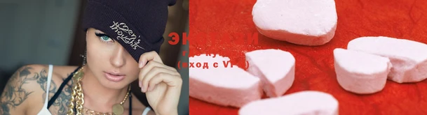 меф VHQ Кулебаки