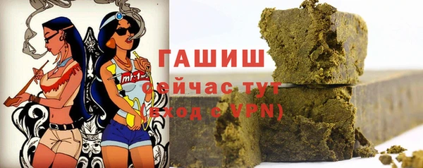 кокаин перу Кукмор
