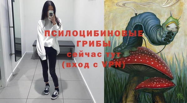 наркотики Куйбышев
