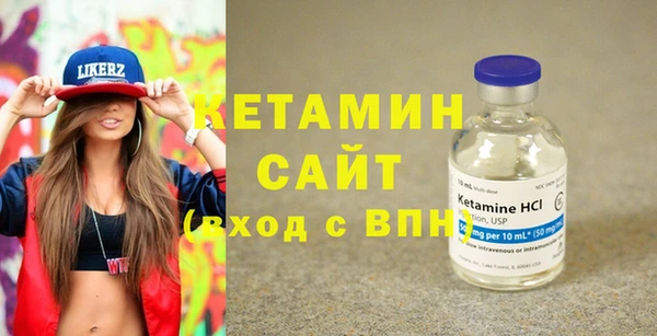 меф VHQ Кулебаки