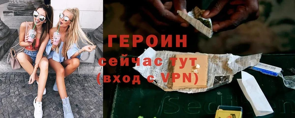 наркотики Куйбышев