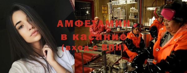 наркотики Куйбышев