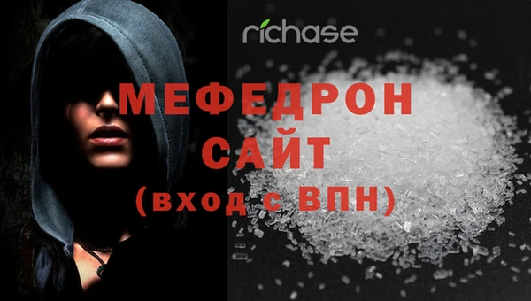 кокаин перу Кукмор