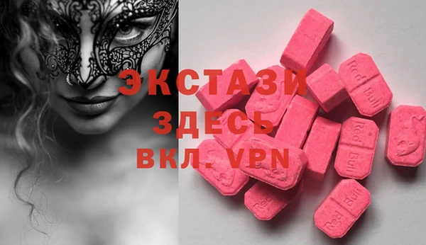 кокаин перу Кукмор