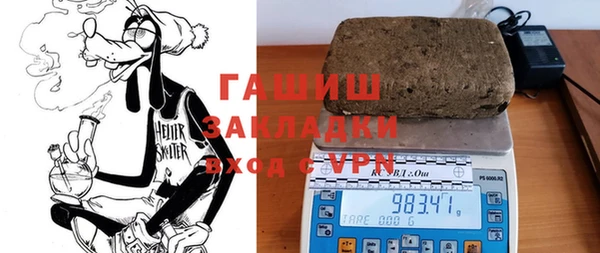 меф VHQ Кулебаки