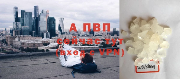 кокаин перу Кукмор
