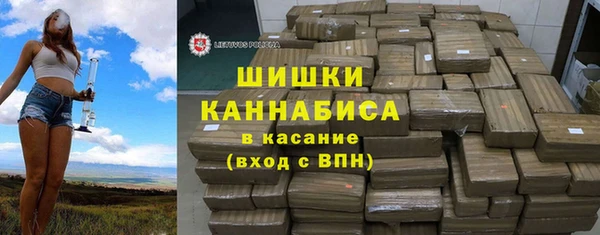 наркотики Куйбышев