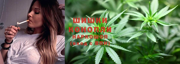 наркотики Куйбышев
