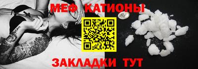 кокаин колумбия Заволжье