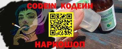 кокаин колумбия Заволжье
