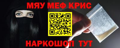 кокаин колумбия Заволжье