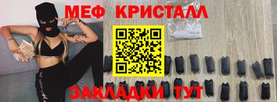 гашишное масло Жуковский