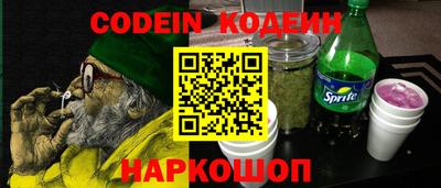 кокаин колумбия Заволжье