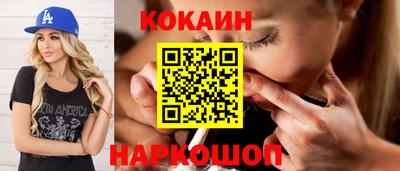 прущая мука Малгобек
