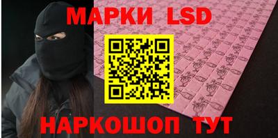 кокаин колумбия Заволжье