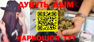 кокаин колумбия Заволжье