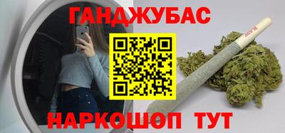 кокаин премиум Заводоуковск
