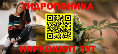 кокаин премиум Заводоуковск