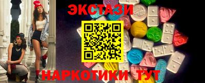 кокаин колумбия Заволжье