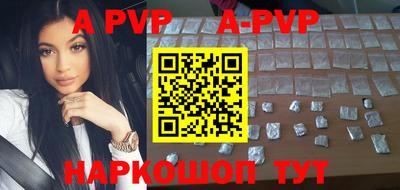 кокаин колумбия Заволжье