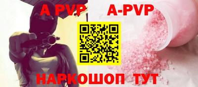 кокаин колумбия Заволжье