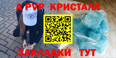 кокаин колумбия Заволжье