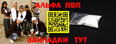 кокаин колумбия Заволжье