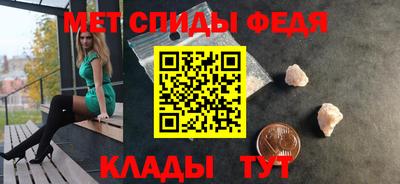кокаин премиум Заводоуковск