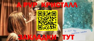 кокаин колумбия Заволжье