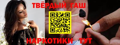 кокаин колумбия Заволжье