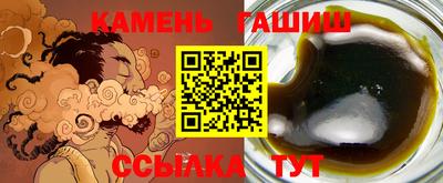 спиды Мариинск
