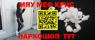 кокаин колумбия Заволжье