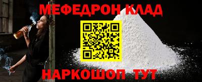 кокаин колумбия Заволжье